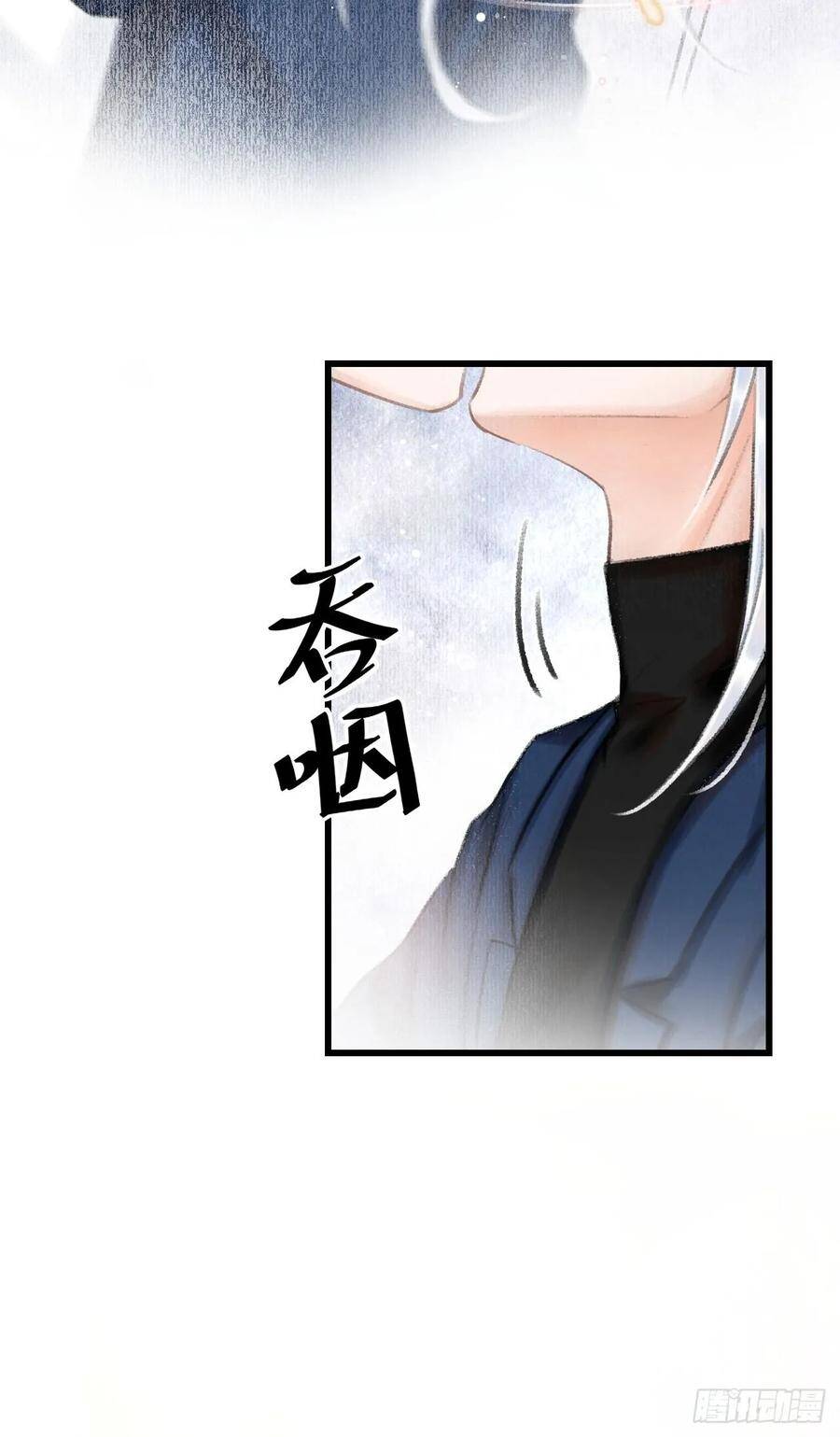 3·金屋藏娇10