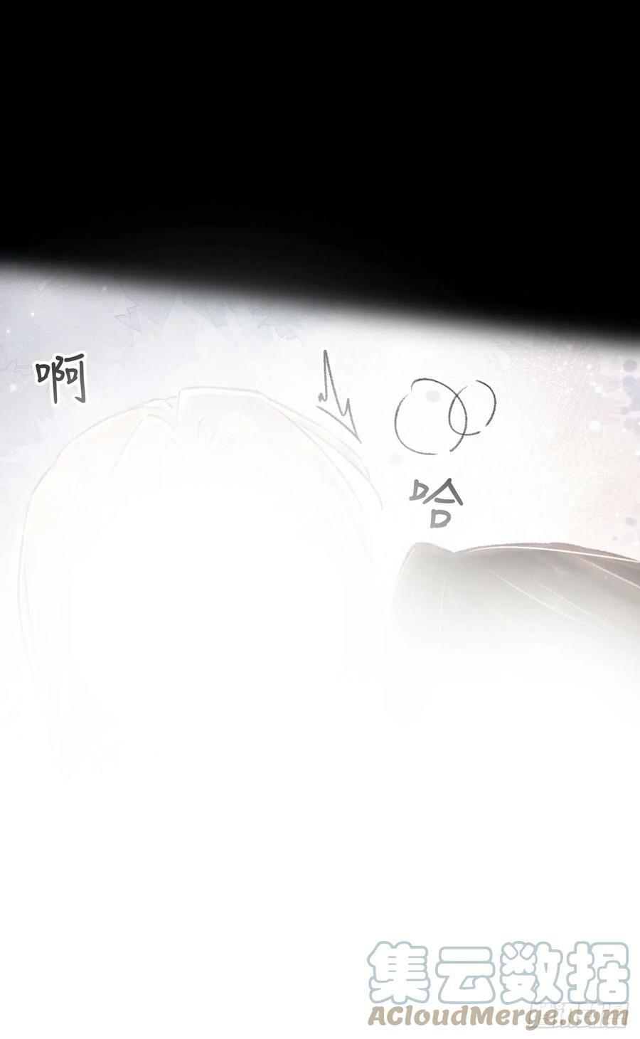 183·情·孽·欲27