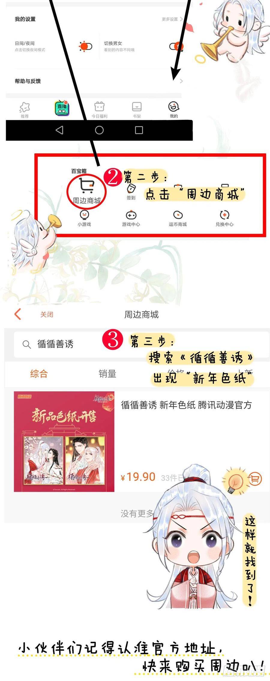 62·一梦前尘47
