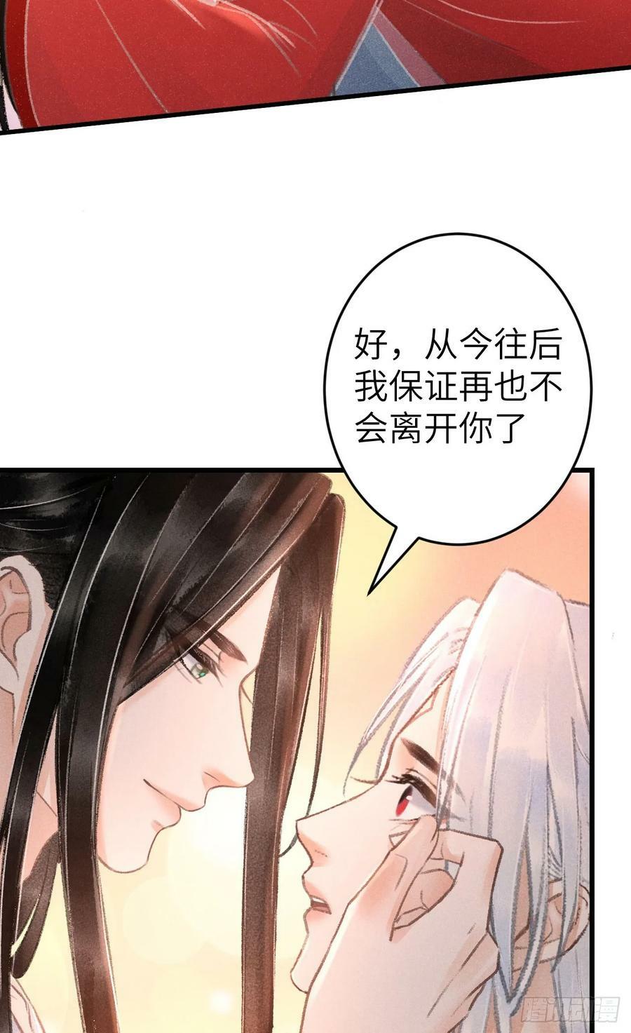 206·性别很重要25