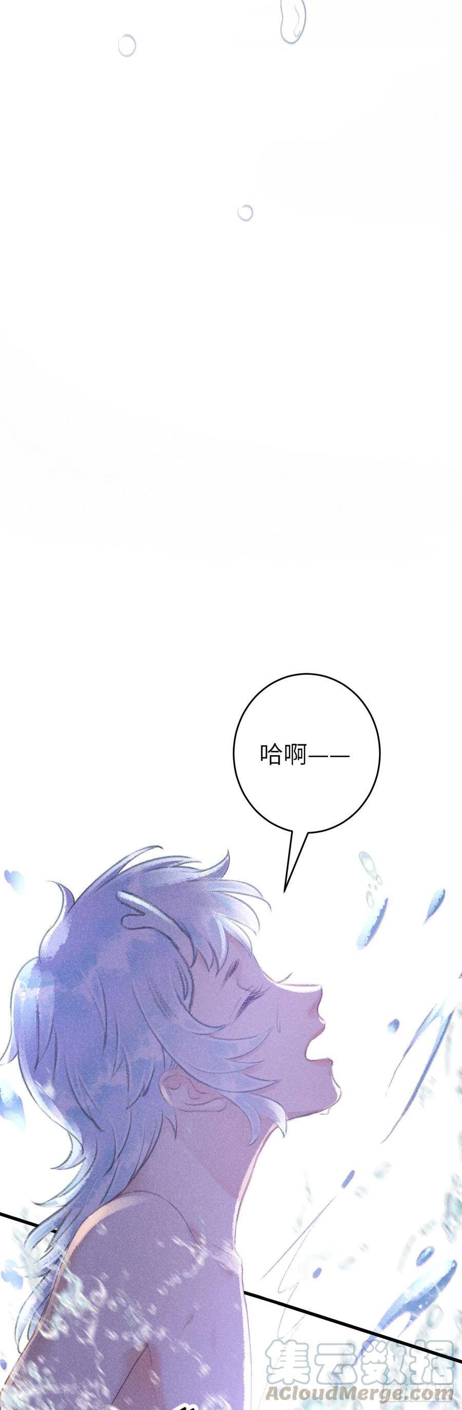 72·意乱迷情（中）18