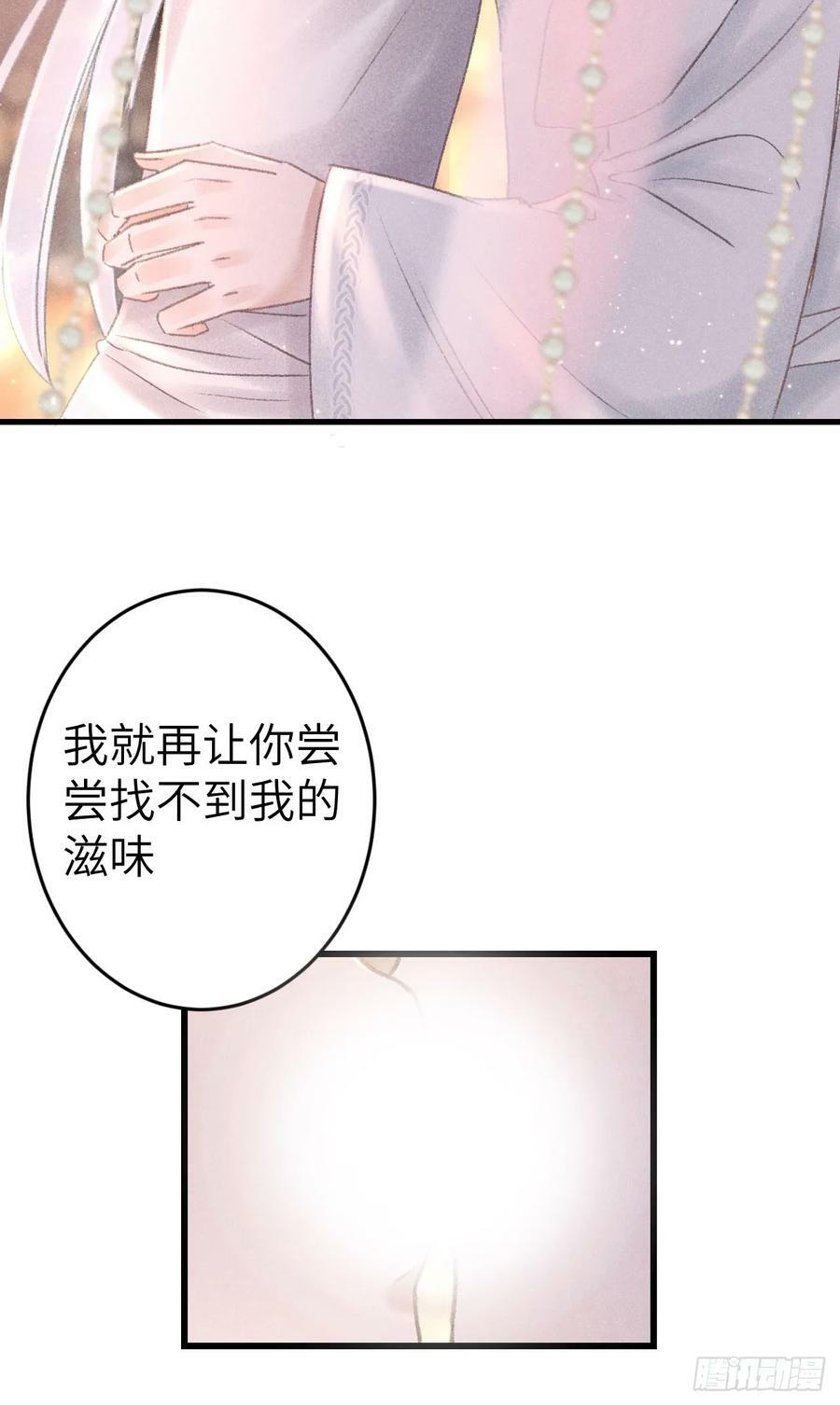 197·表表17