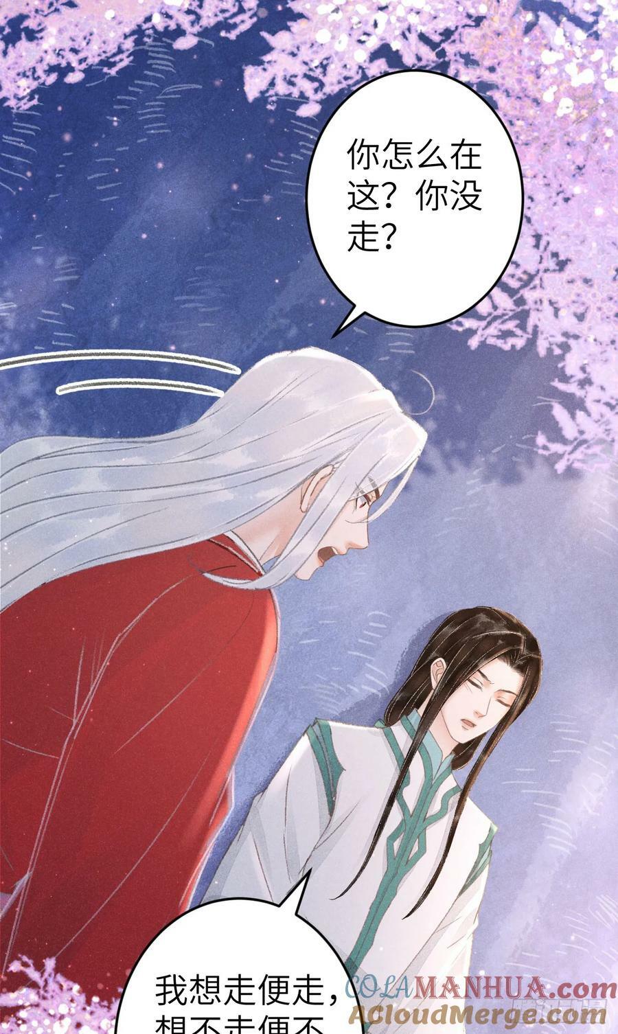 212·对你的感觉27