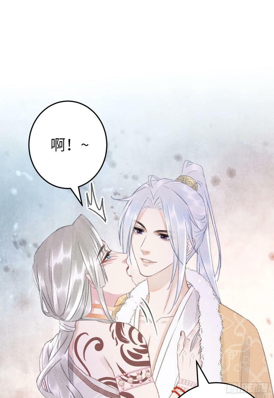 180·薄情人44