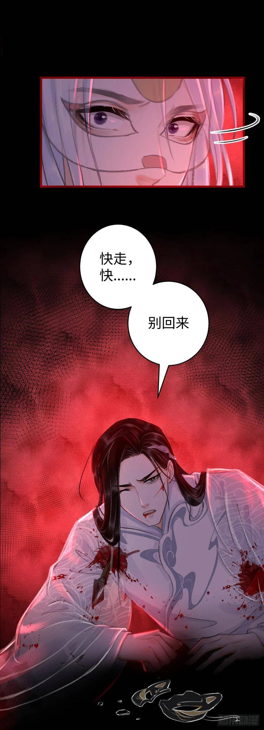12·教你学乖26