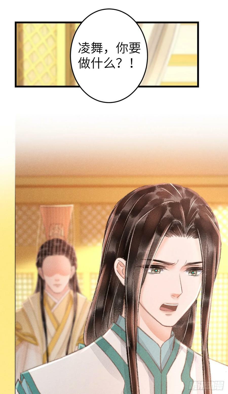 215·我不会让你一个人76