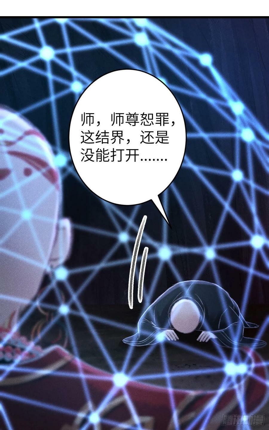 194·润物细无声25