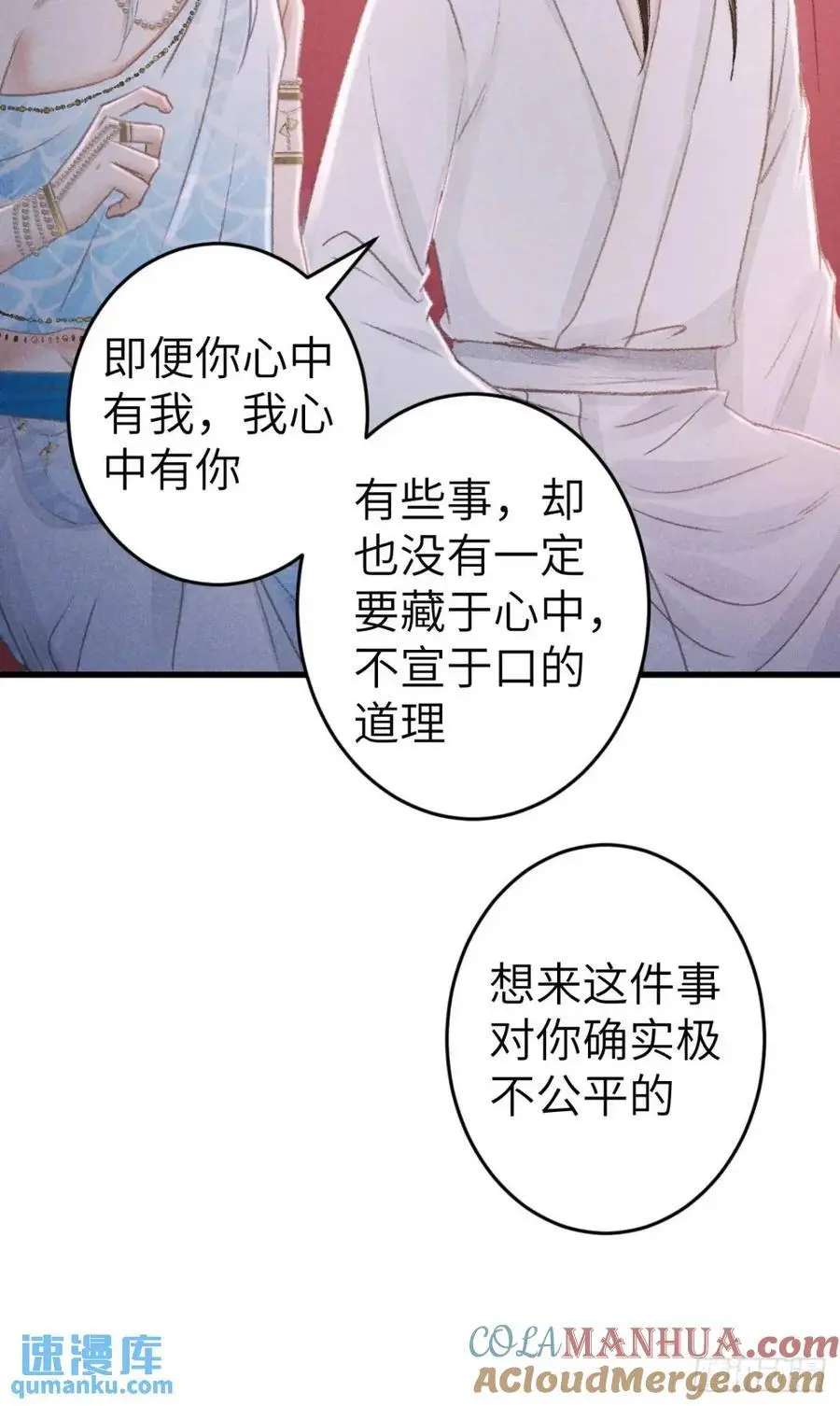 233·洞房花烛1.033