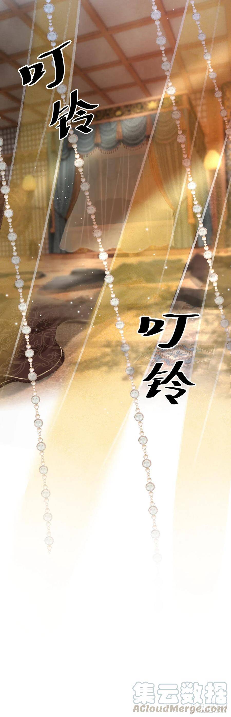 48·缠绵故事30