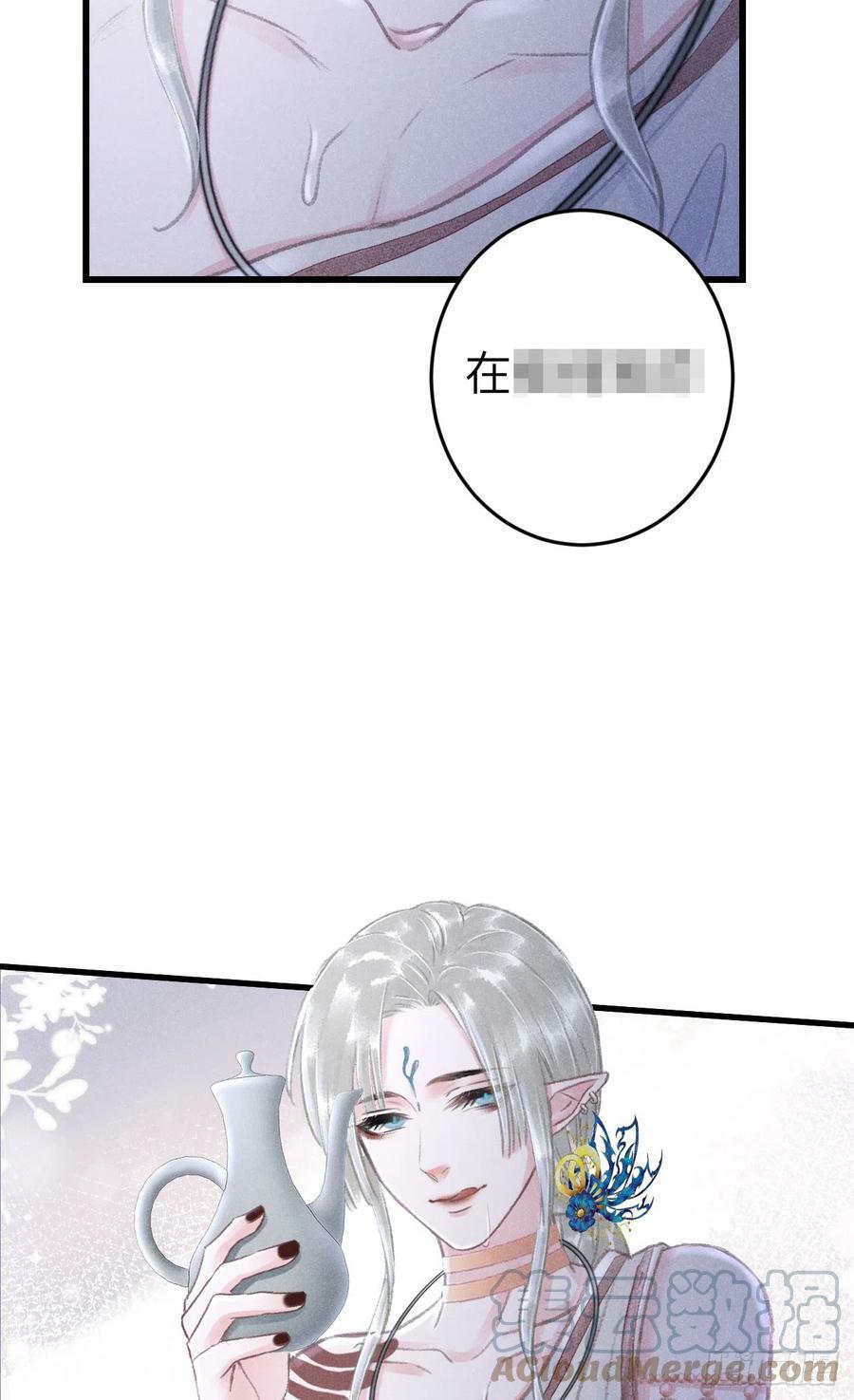 189·启云的单恋118