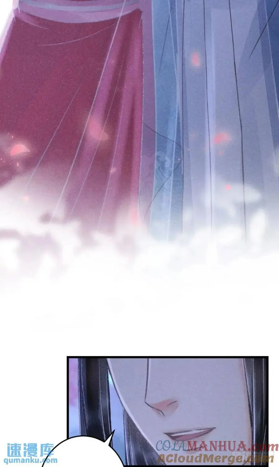 238·洞房花烛142