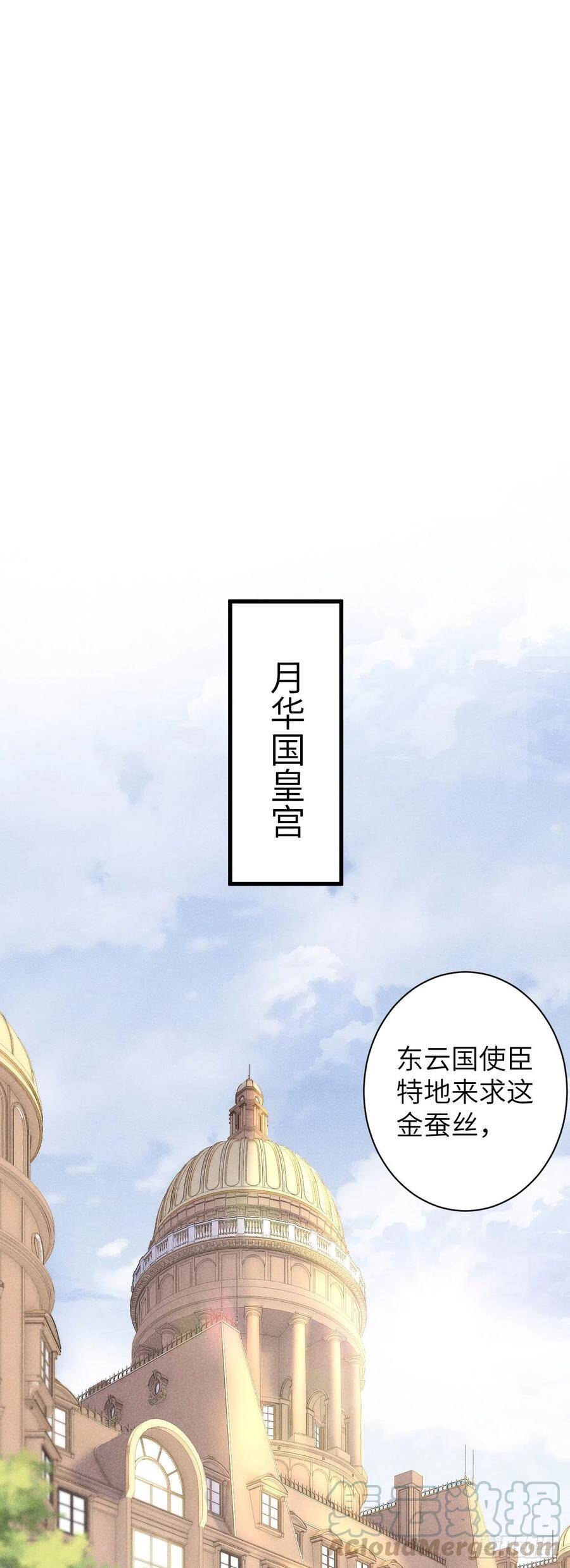 56·又狗又温柔16