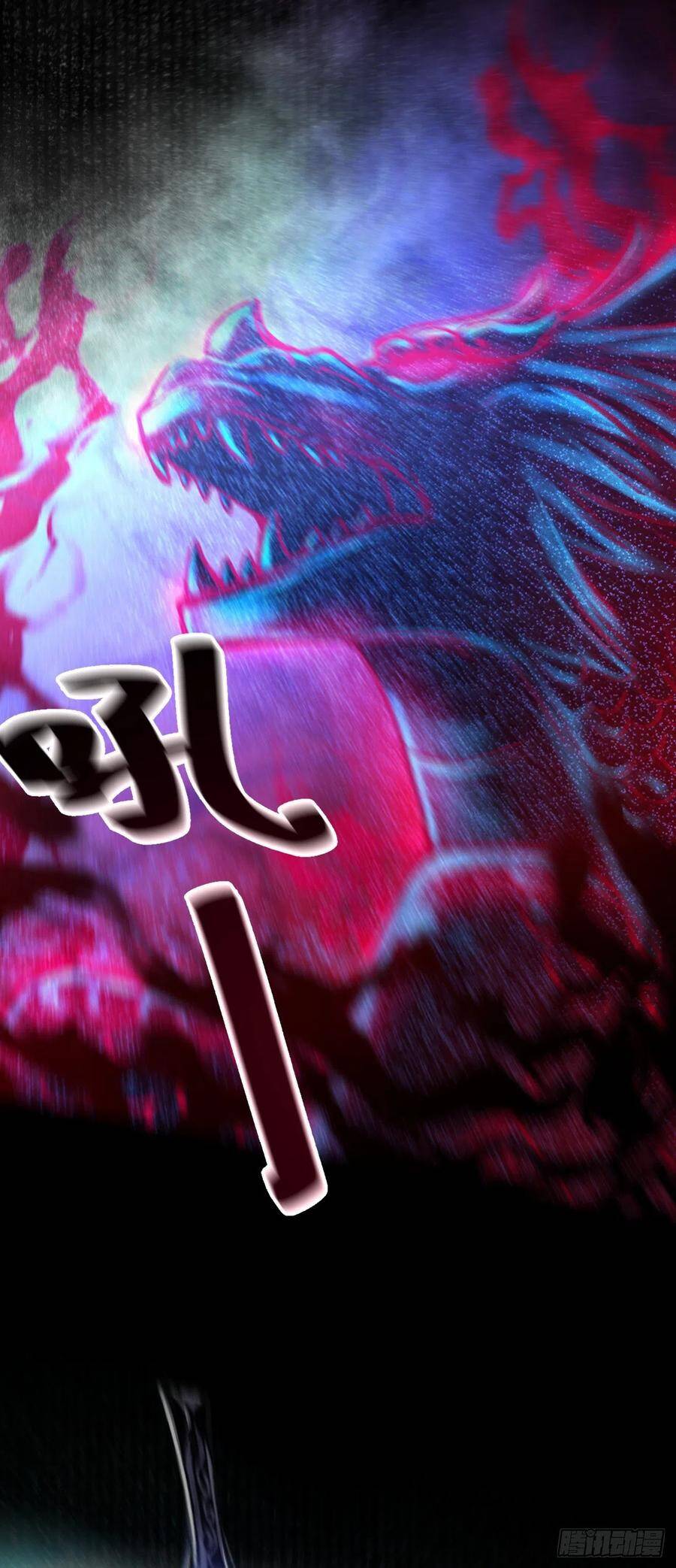 33·唇上的酒味44