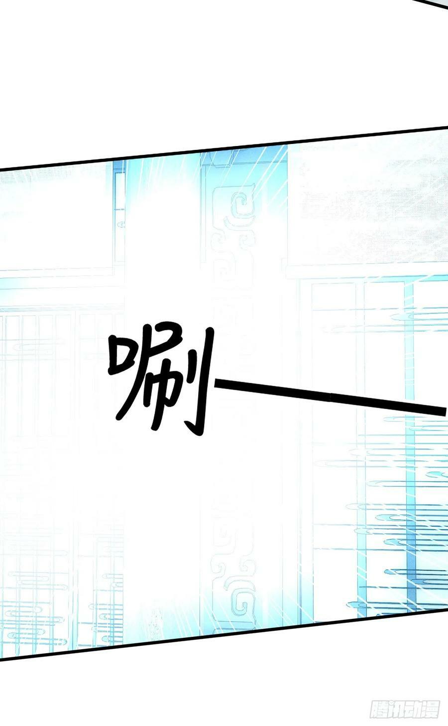 184·绒儿重生22