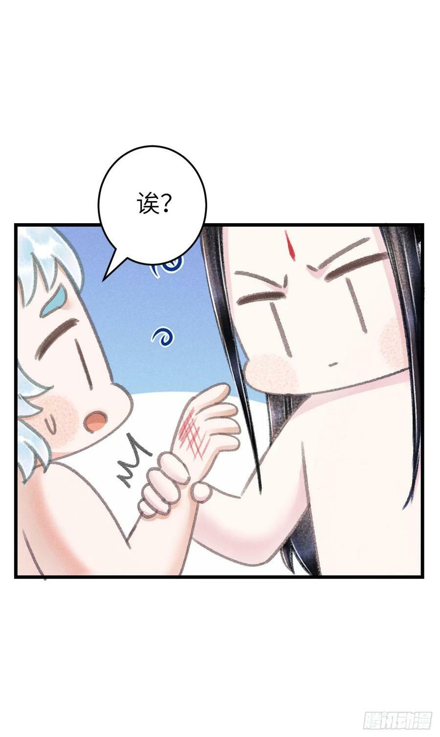 203·似是故人来17