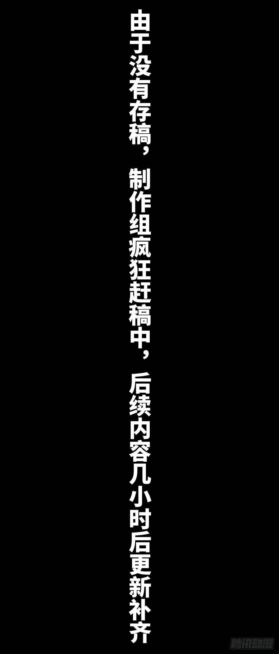39·梦中佳人17