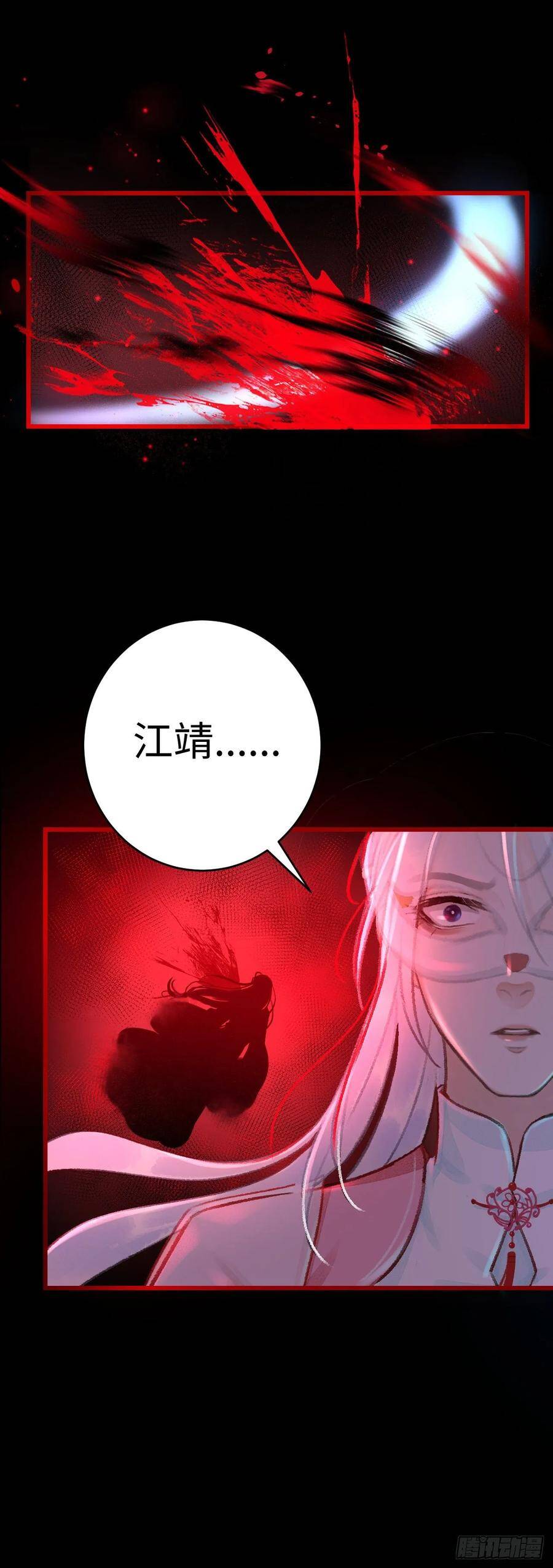 12·教你学乖25