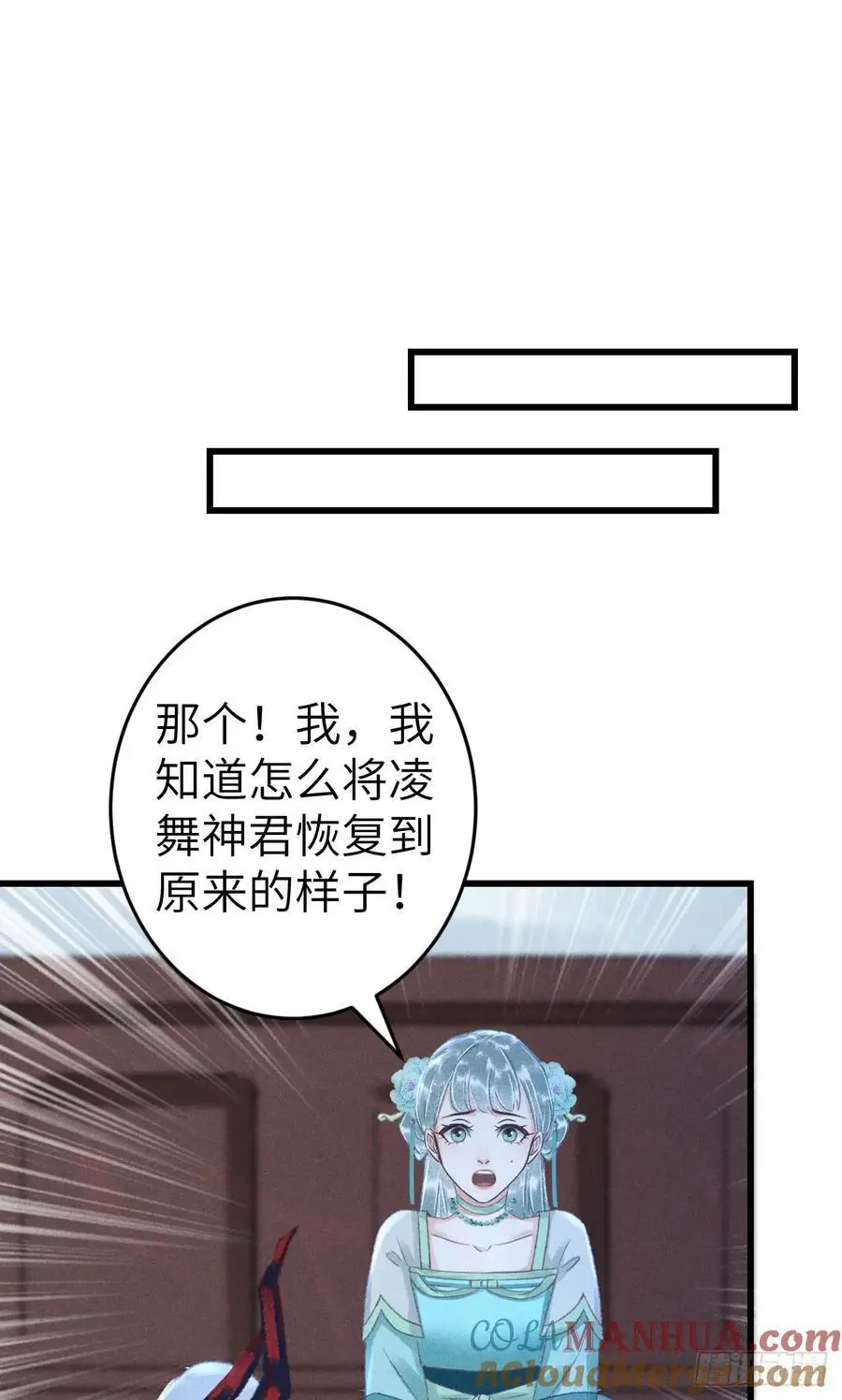 222·“狗”不是一种动物42