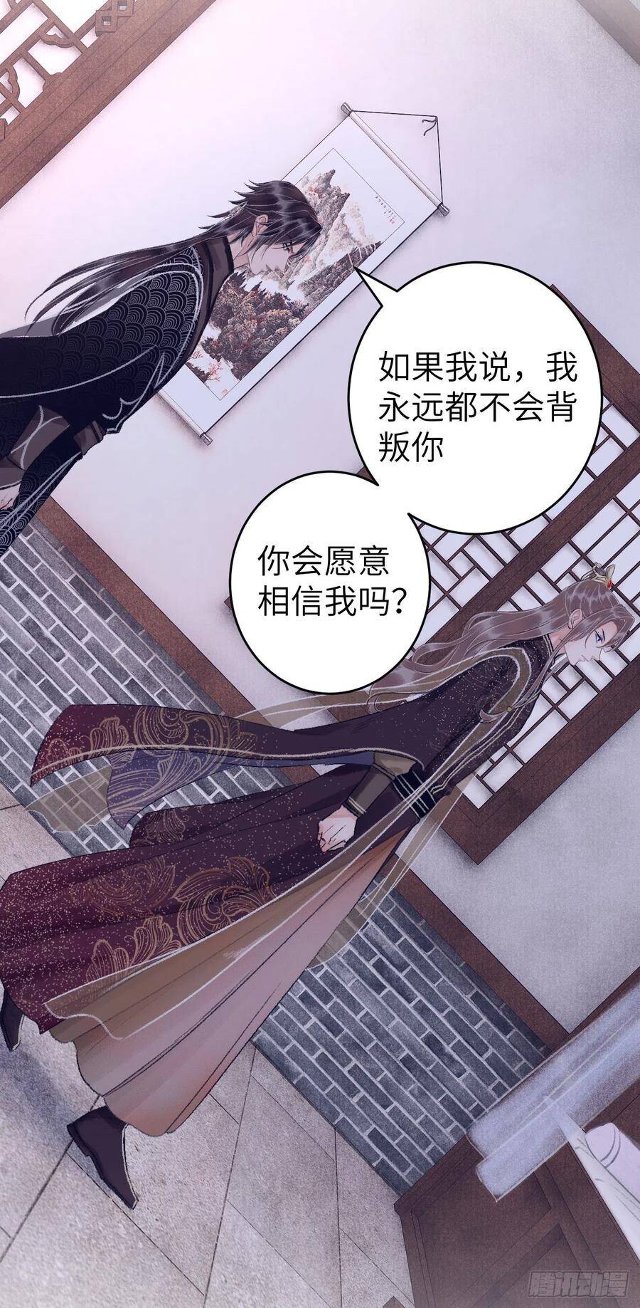 28·我来帮你脱衣34