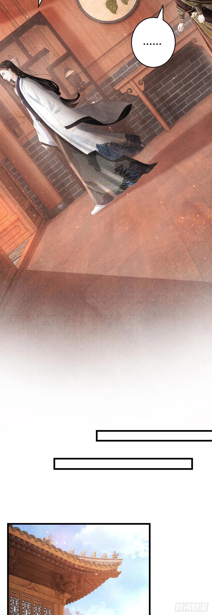 123·江靖的温柔27