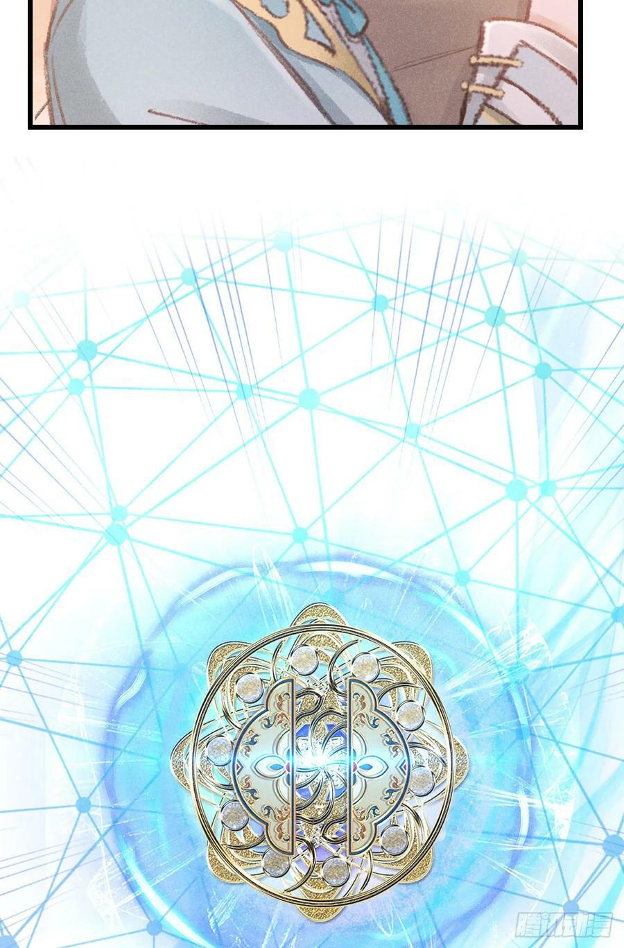 202·情到浓时55