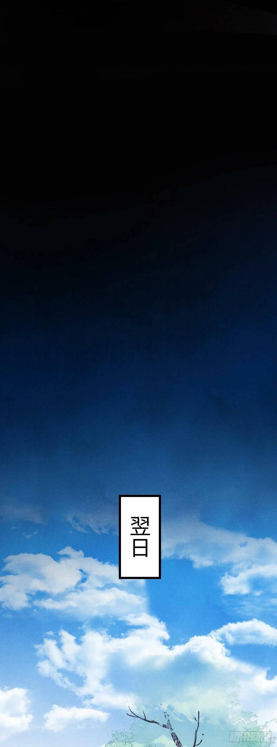 14·我怎么了50