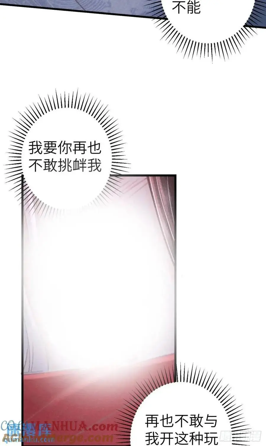 231·告诉我你是谁9
