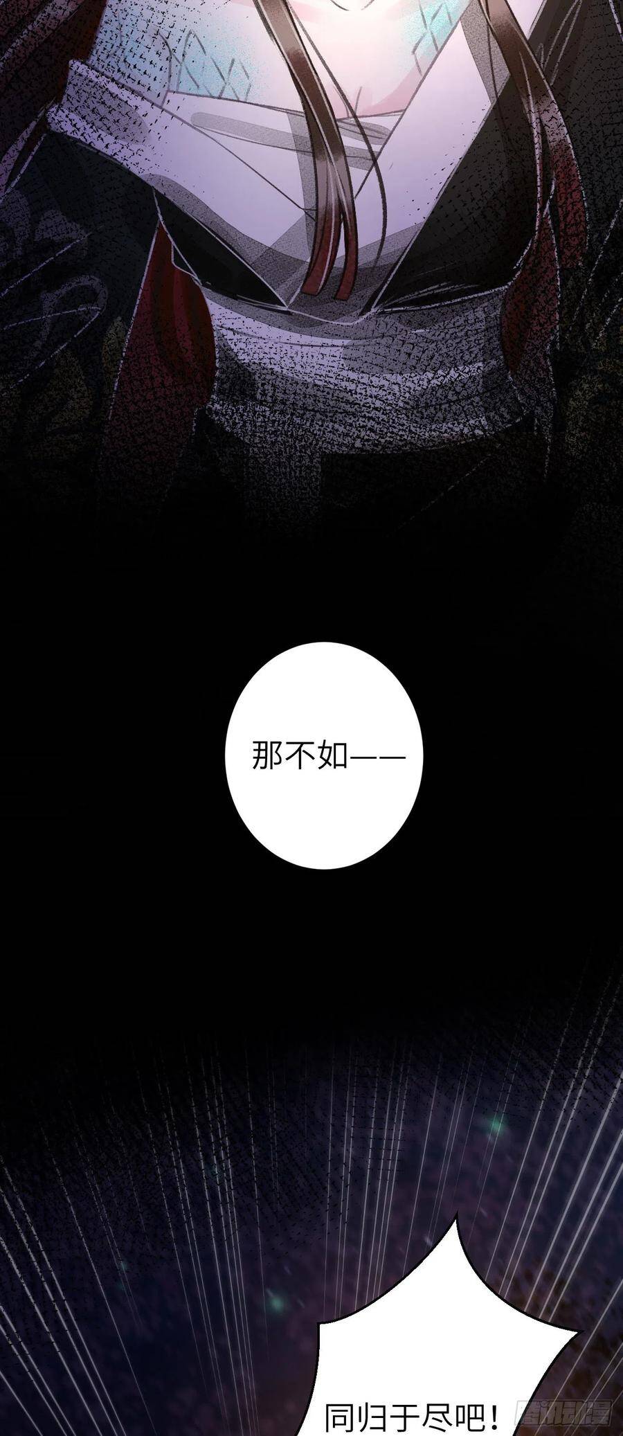 84·被人保护的感觉41