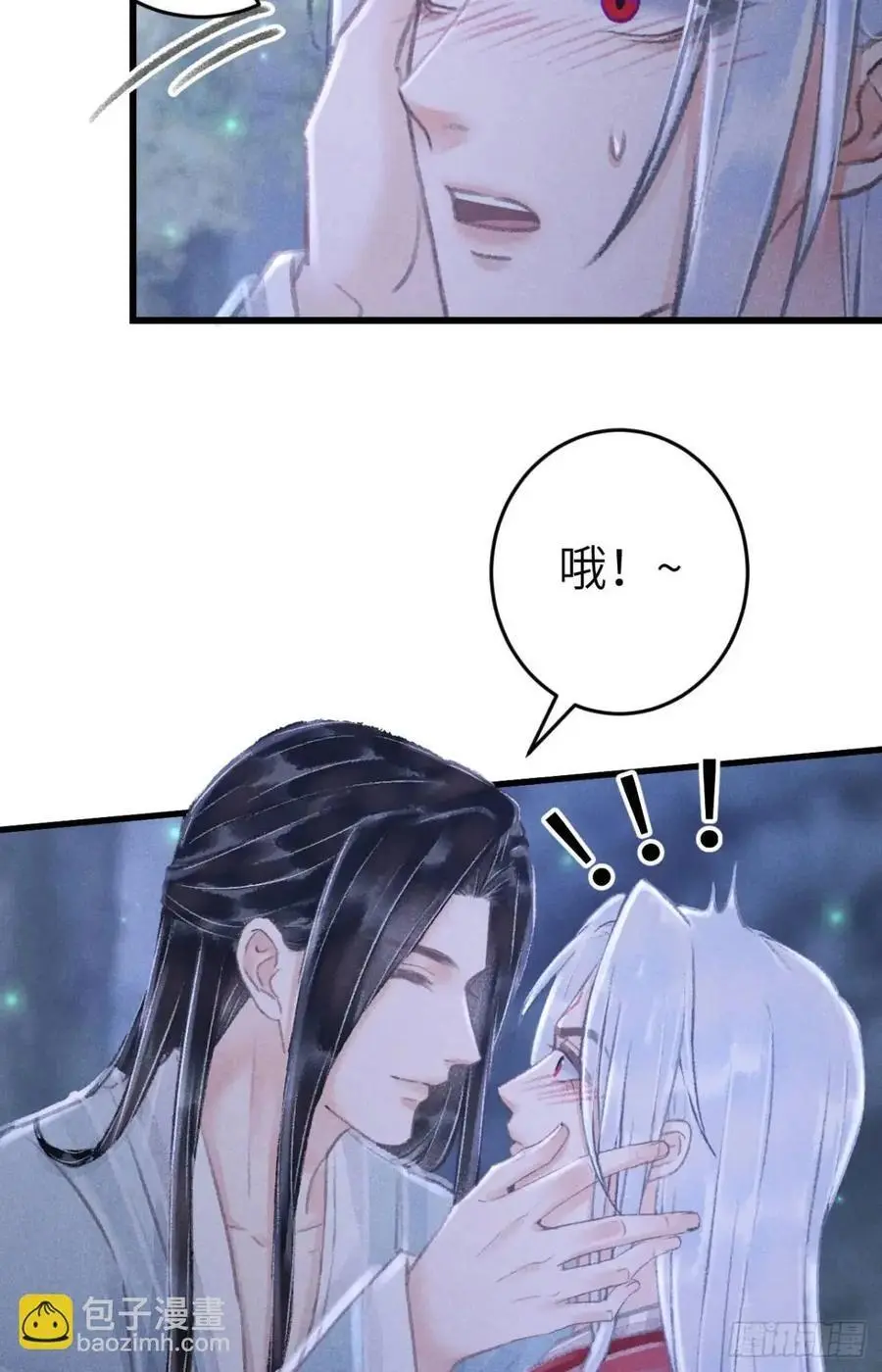 231·告诉我你是谁53