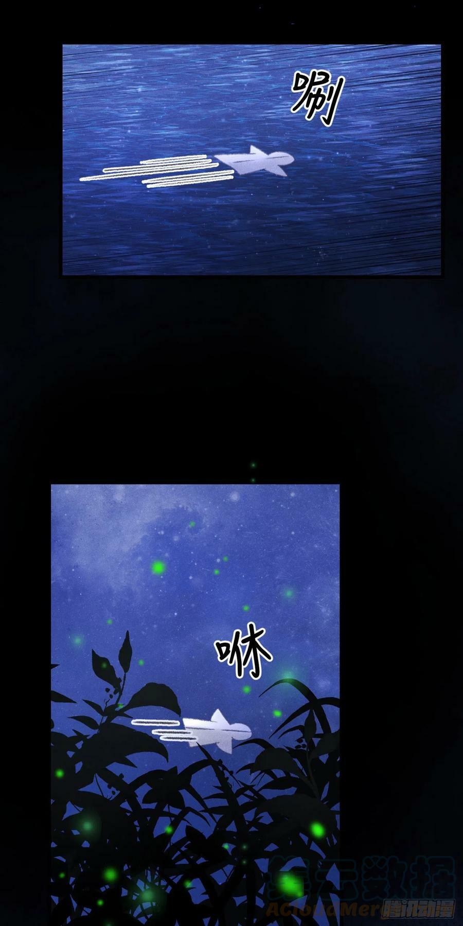 163·占便宜是祖上传的18