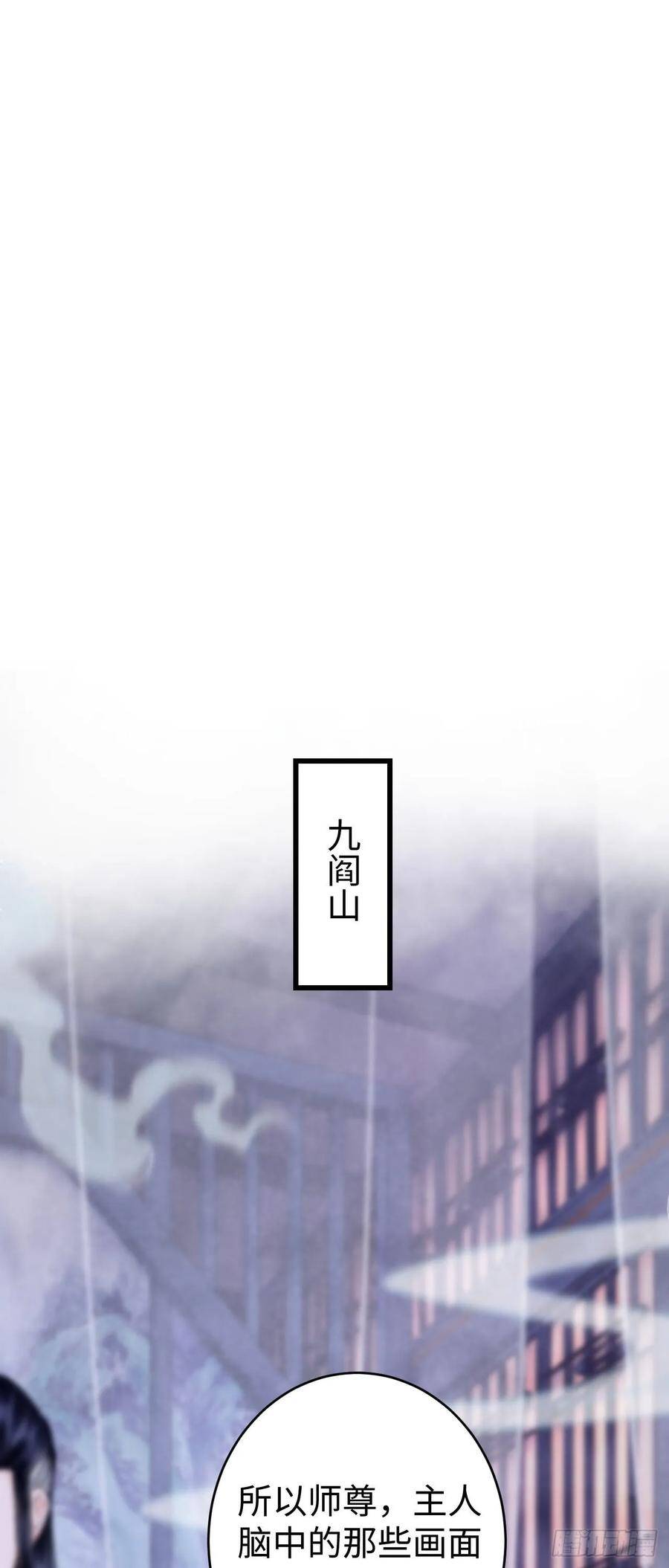 17·馋我身子？13