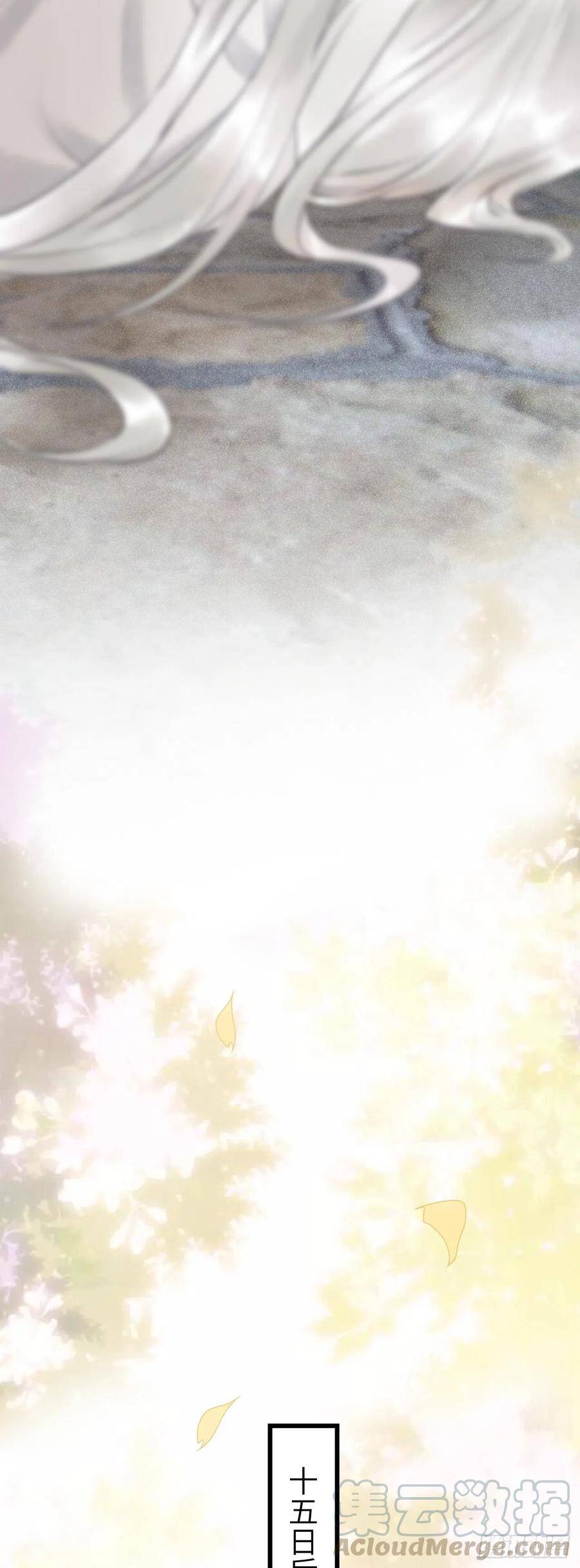 68·吃醋4.024