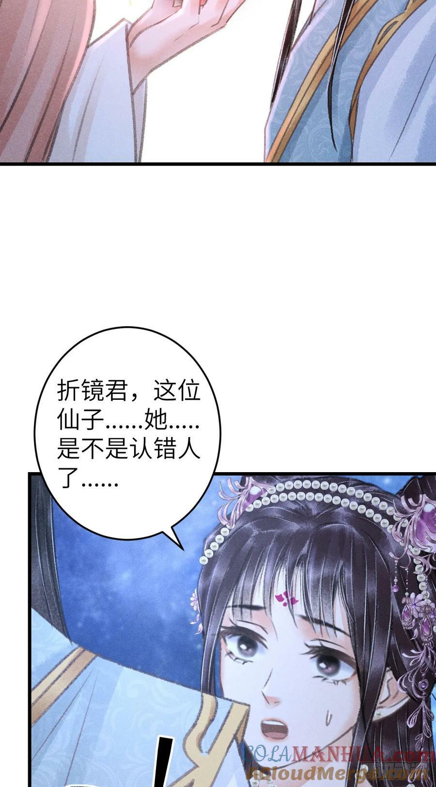 204·抓奸见双45
