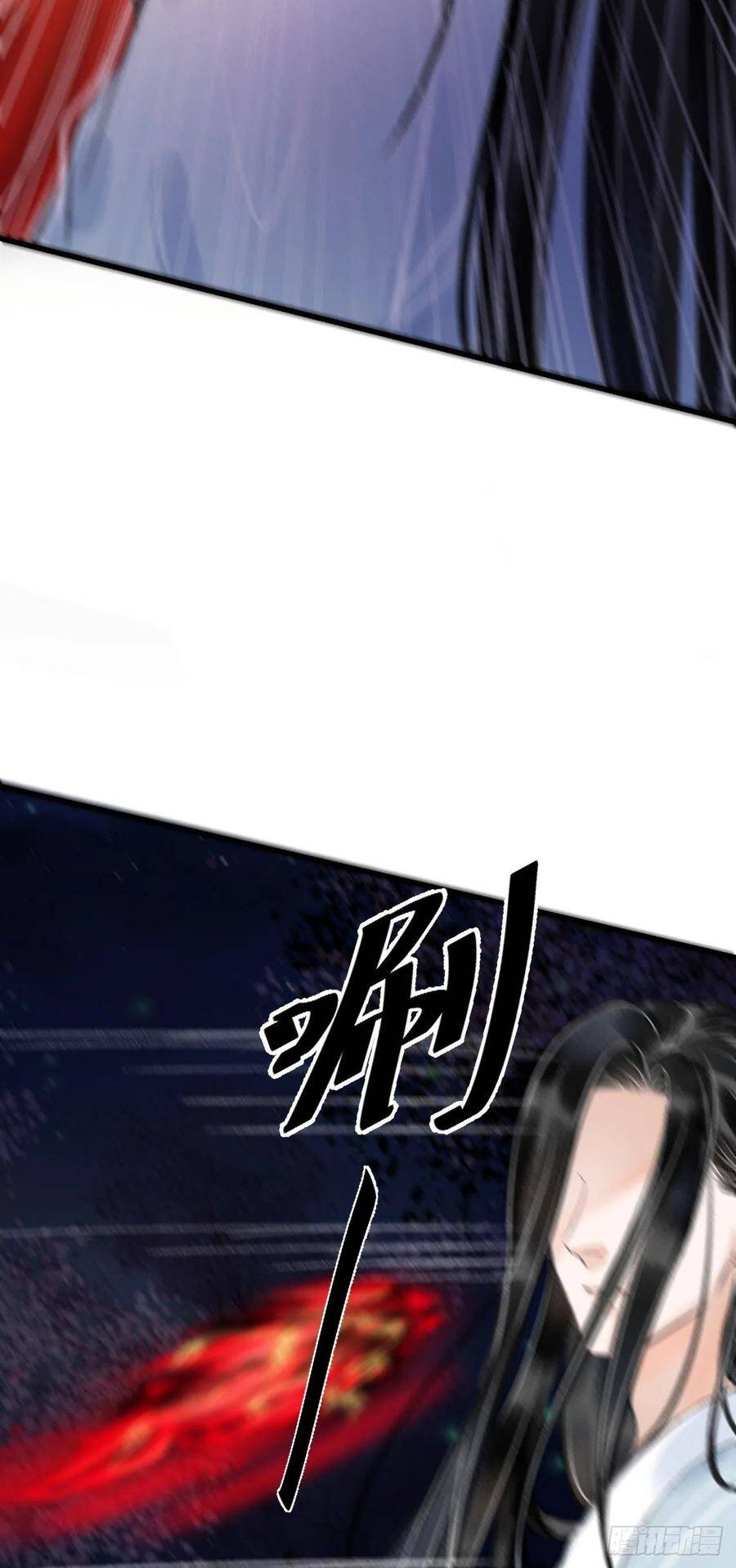 83·肌肤之亲38