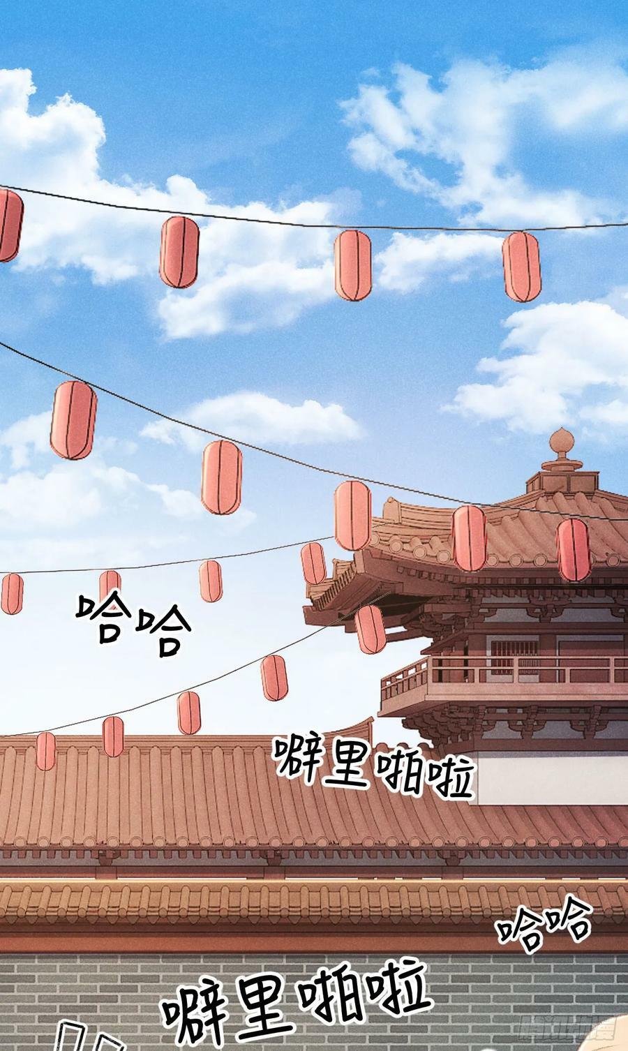 194·润物细无声2