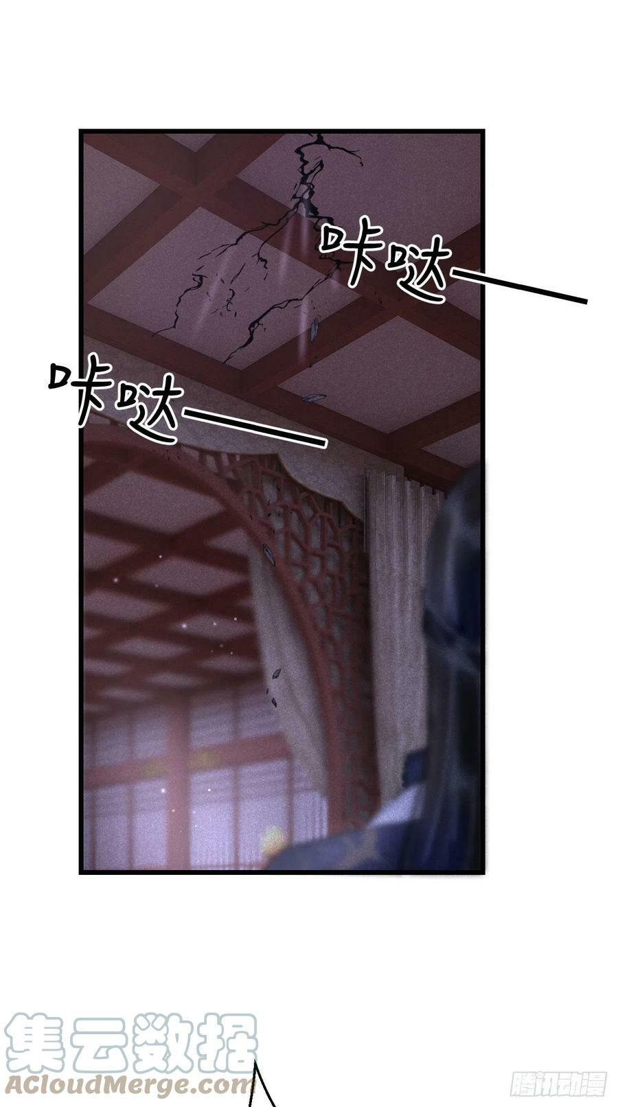 163·占便宜是祖上传的60