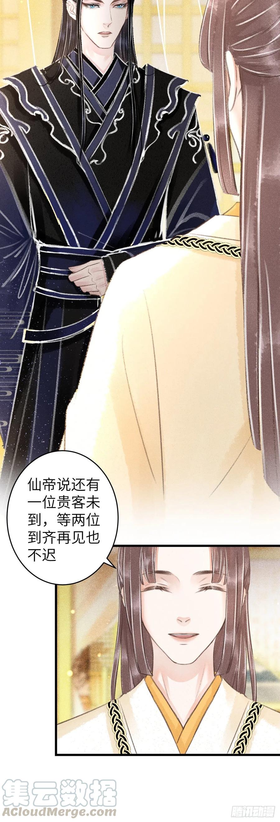 100·你难过的样子18