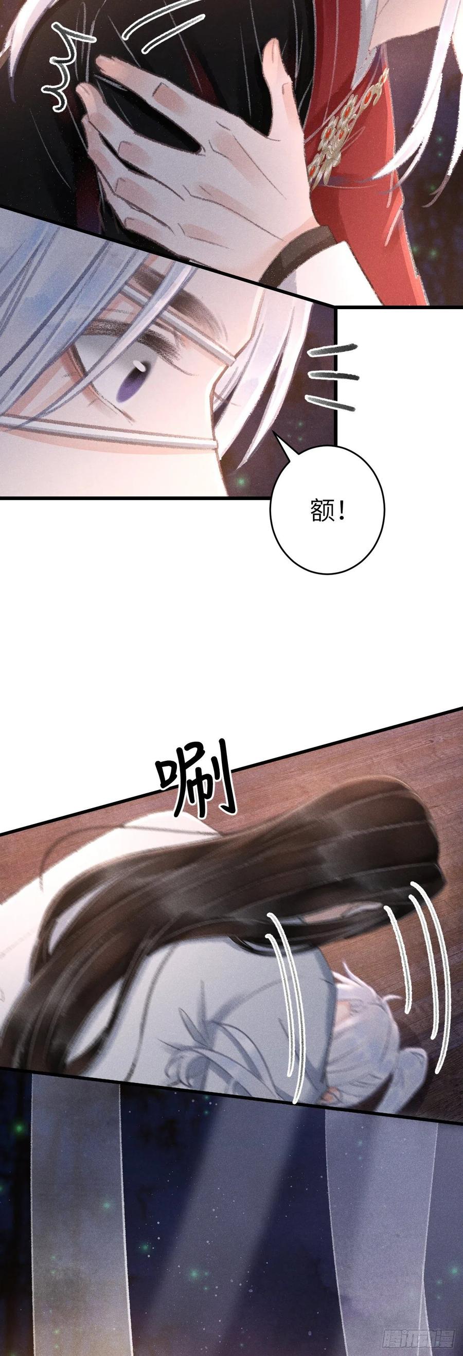 133·盘靓条顺有我好用吗？11