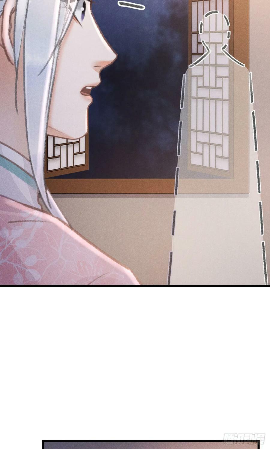 198·某人吃醋了52