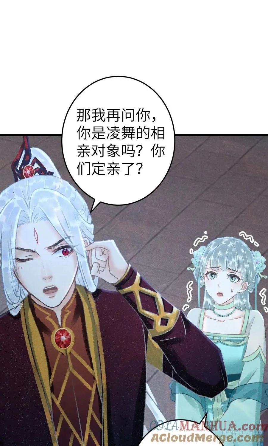 222·“狗”不是一种动物30
