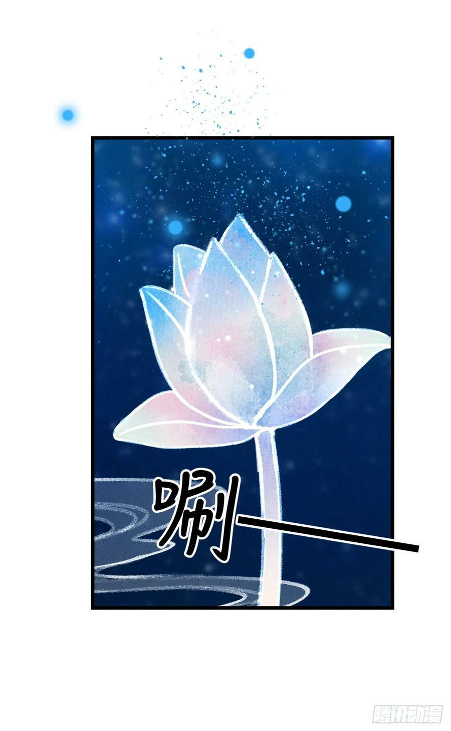 184·绒儿重生16