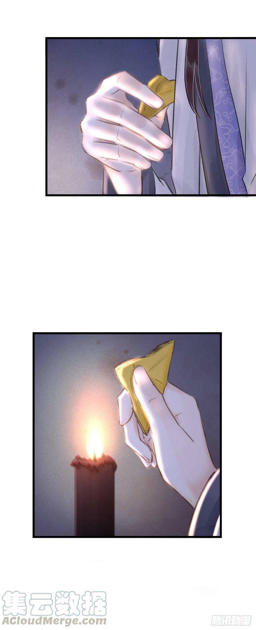 95·悔之晚矣？18