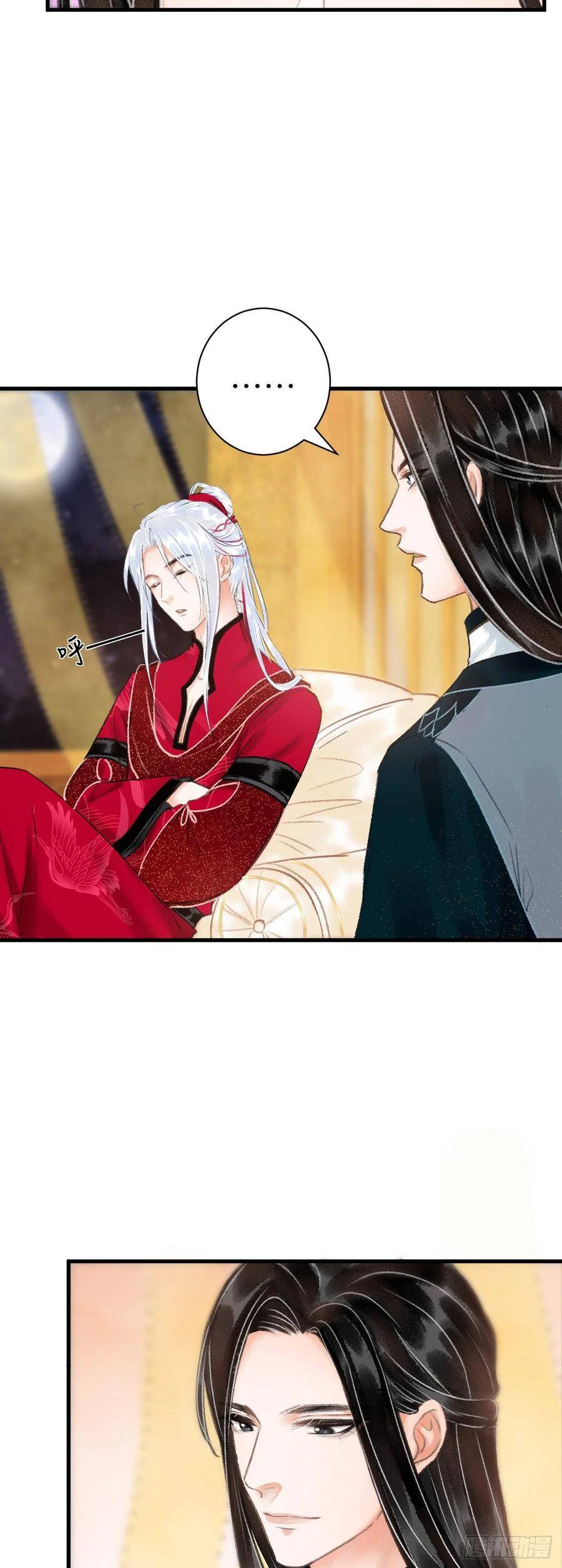 35·醉酒之后2.020