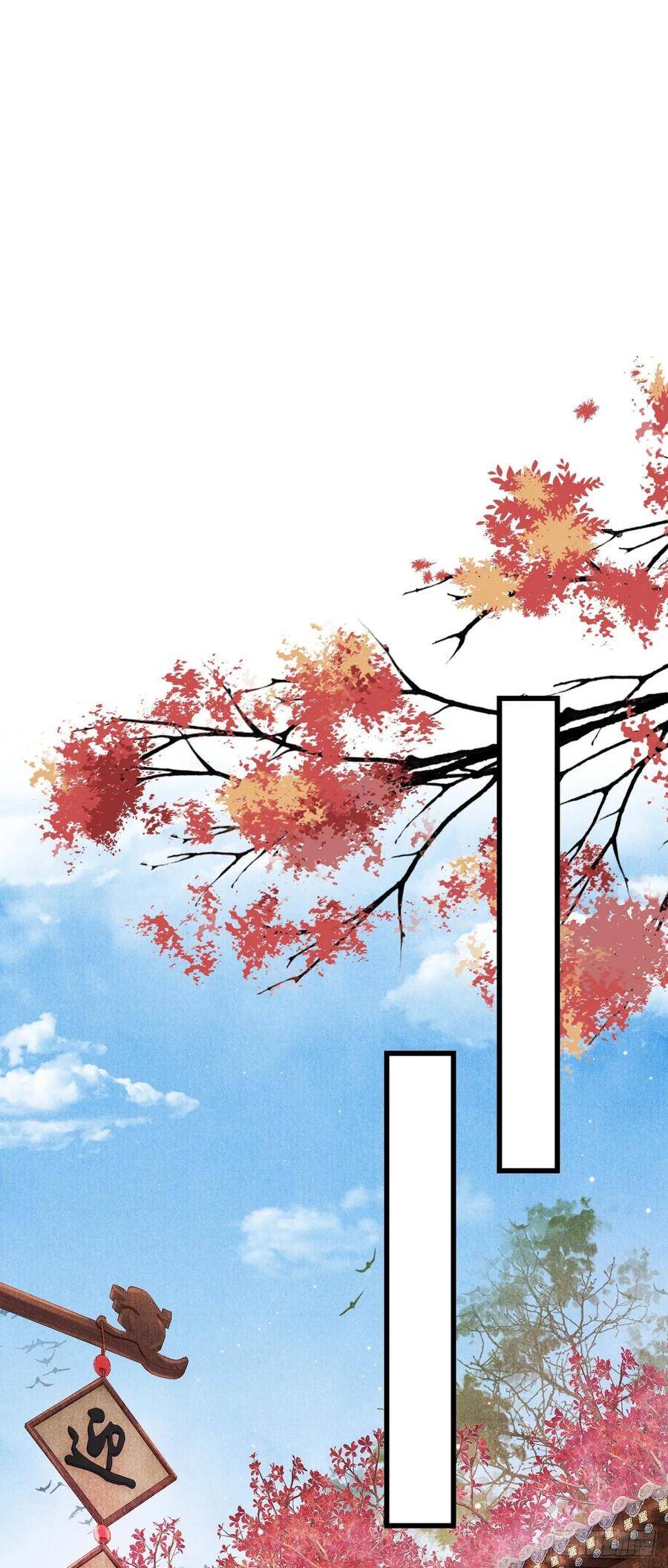 17·馋我身子？61