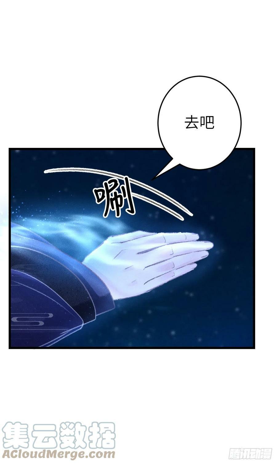 184·绒儿重生42