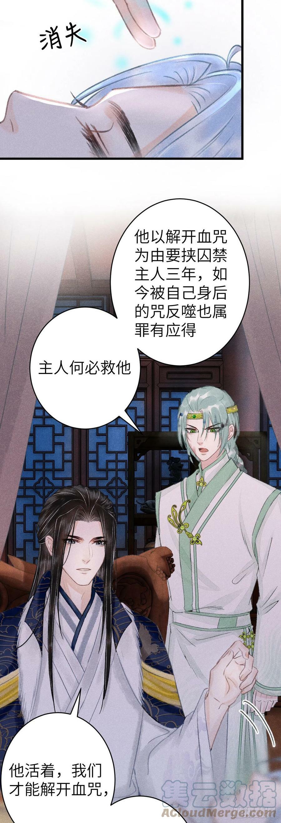 158·拿捏了小宝贝28