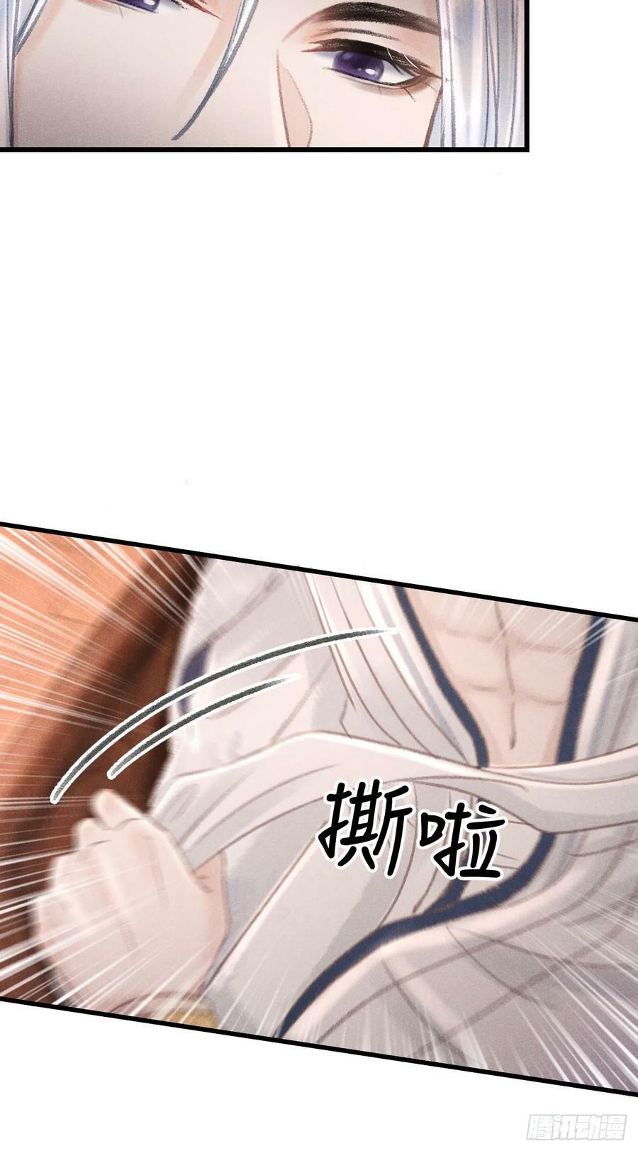 188·拨云见月之前27