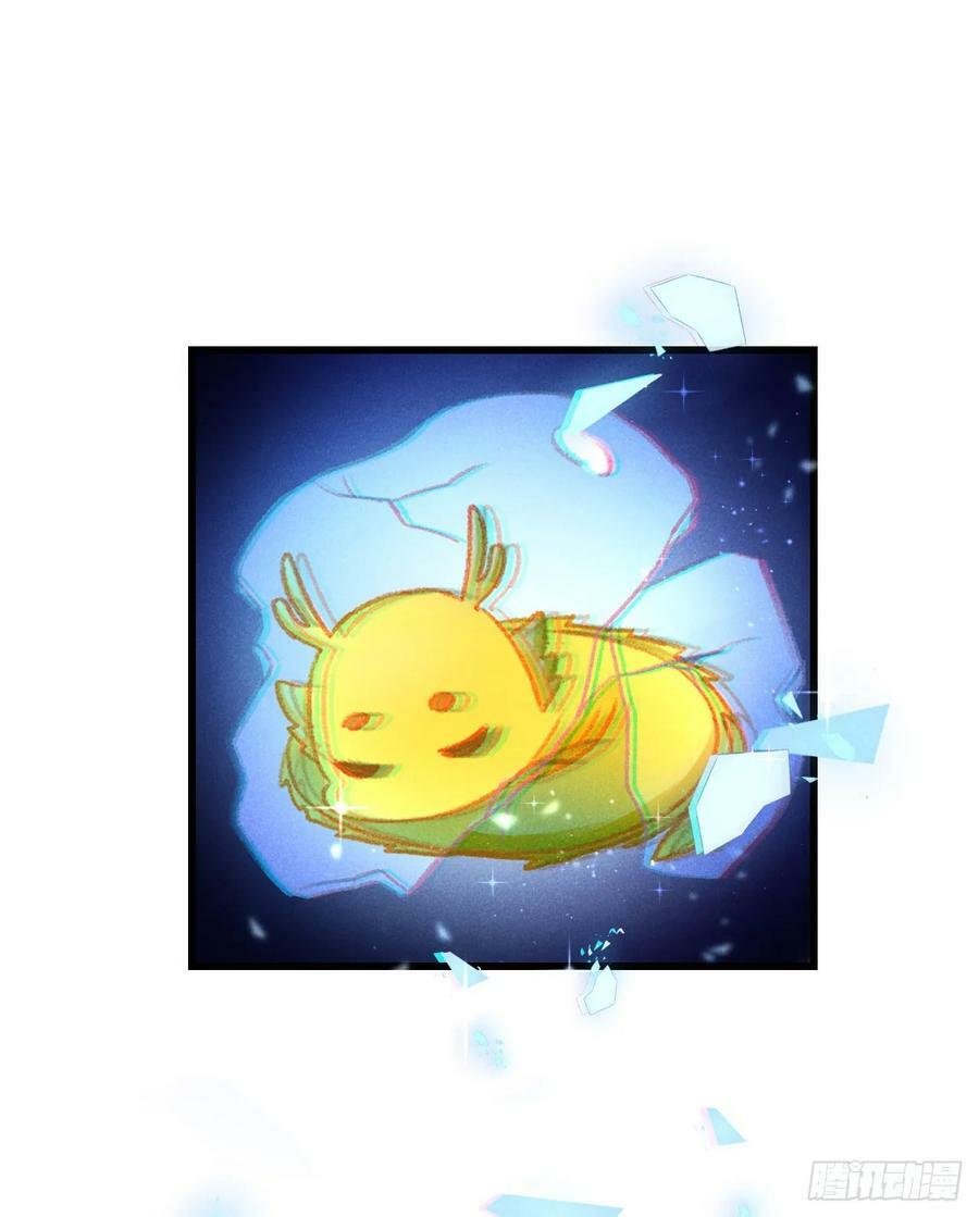 205·凌舞！终于找到你了！52