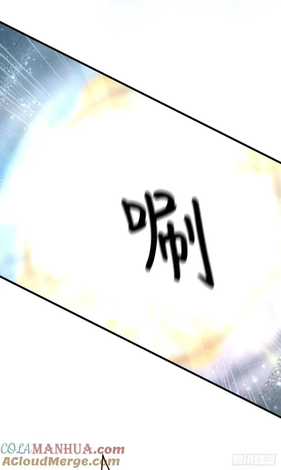 236·暗地操作9