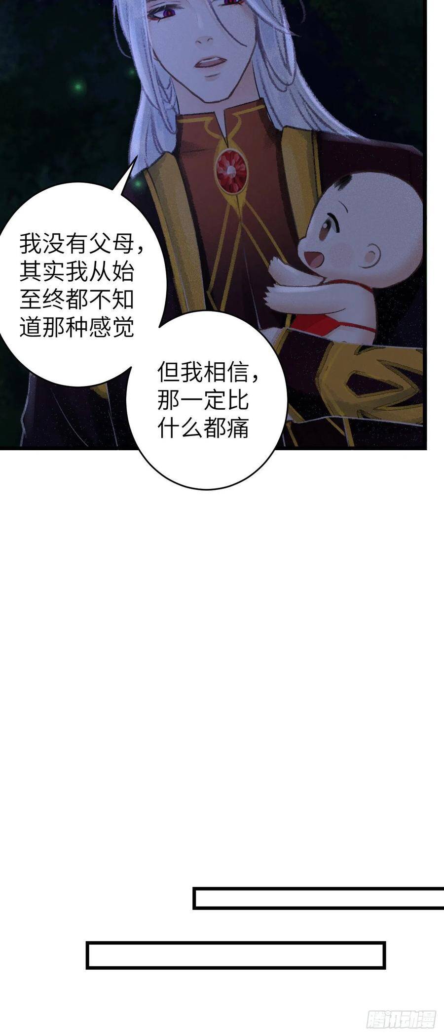 87·狗是天生的44